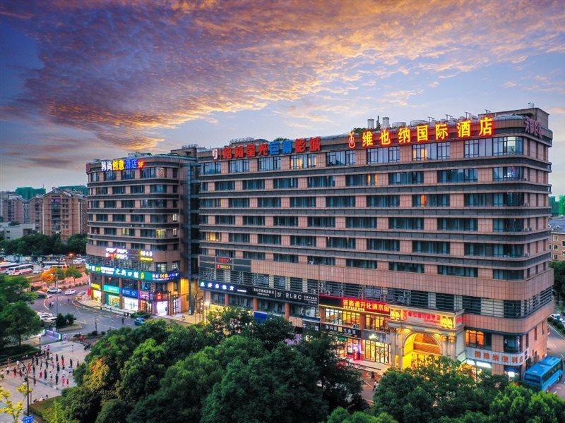 Vienna International Hotel Hangzhou Zhuantang Art School Wenyan ภายนอก รูปภาพ