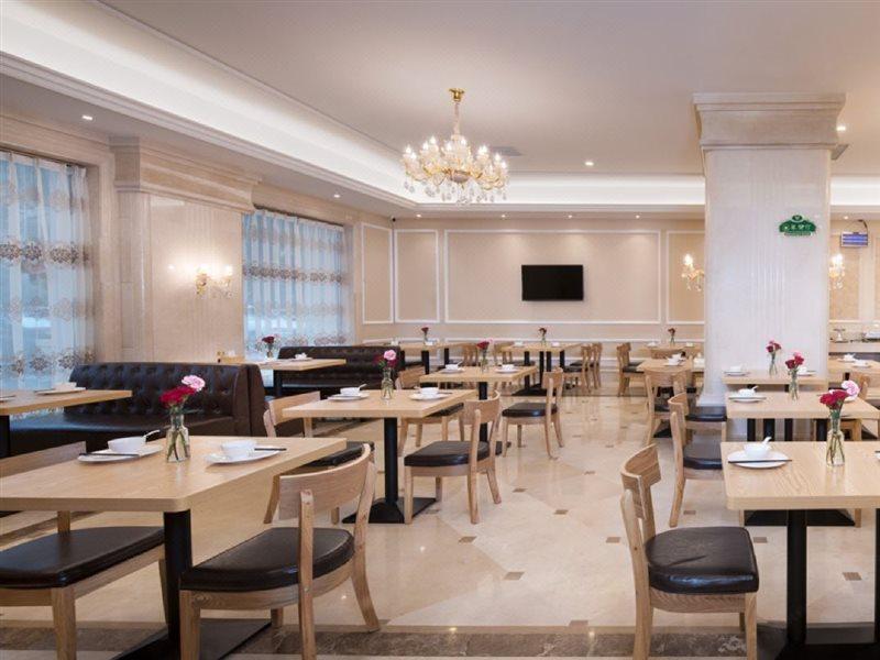 Vienna International Hotel Hangzhou Zhuantang Art School Wenyan ภายนอก รูปภาพ